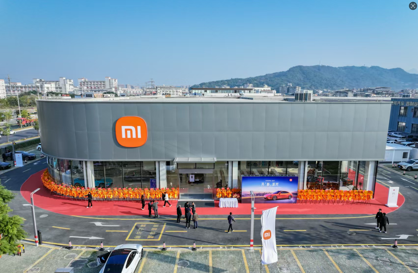 盈眾集團(tuán)新店來(lái)啦！小米汽車(chē)福州倉(cāng)山銷(xiāo)售服務(wù)中心盛大開(kāi)業(yè)